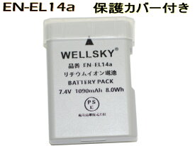 EN-EL14 EN-EL14a 互換バッテリー [ 純正 充電器 バッテリーチャージャー で充電可能 残量表示可能 純正品と同じよう使用可能 ] NIKON ニコン P7000 P7100 P7700 P7800 D3100 D3200 D3300 D3400 D3500 D5100 D5200 D5300 D5500 D5600 Df
