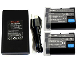 EN-EL15 EN-EL15a EN-EL15b EN-EL15c 互換バッテリー 2個 & MH-25 MH-25a [ デュアル ] USB Type-C 急速 互換充電器 バッテリーチャージャー 1個 [3点セット] [純正品と同じよう使用可能 残量表示可能] NIKON ニコン D850 D600 D610 D7000 D7500 D780 Z6