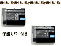 楽天市場】nikon z6 バッテリーの通販
