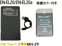楽天市場】p950 充電器の通販