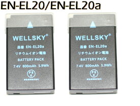 EN-EL20 EN-EL20a 2個 互換バッテリー 端子保護カバー付 残量表示可能 純正品と同じよう使用可能 ニコン Nikon 1 J3 Nikon 1 J2 Nikon 1 J1 Nikon 1 S1 Nikon 1 AW1 Nikon 1 V3 COOLPIX P1000 COOLPIX P950 COOLPIX A COOLPIX P1100