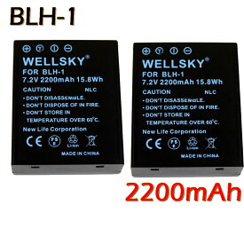 BLH-1 [ 2個セット ] 互換バッテリー 2200mAh [ 純正充電器で充電可能 残量表示可能 純正品と同じよう使用可能 ] OLYMPUS オリンパス OM-DE-M1 Mark II E-M1 Mark III BCH-1 / E-M1X