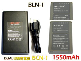 BLN-1 互換バッテリー 1550mAh 2個 & BCN-1 [ デュアル ] USB 急速 Type-C 互換充電器 バッテリーチャージャー 1個 [ 3点セット ] [ 純正品と同じよう使用可能 残量表示可能 ] OLYMPUS オリンパス OM-D E-M5 / E-P5 / E-M1/ E-M5 Mark II