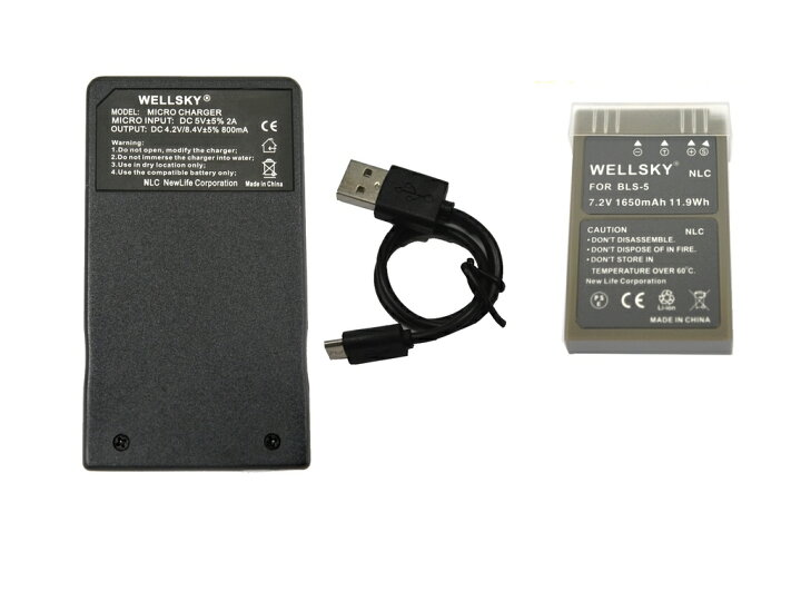 楽天市場】BLS-1 BLS-5 BLS-50 互換バッテリー 1個  BCS-5 BCS-1 [ 超軽量 ] USB 急速 互換充電器  バッテリーチャージャー 1個 [ 2点セット ] [ 純正品と同じよう使用可能 残量表示可能 ] OLYMPUS オリンパス E-PL7 E-PL8  E-M10 E-M10 Mark II E-M10