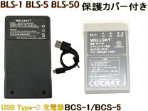 楽天市場】olympus pen usbケーブルの通販