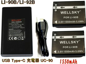 LI-90B LI92B DB-110 互換バッテリー 1550mAh 2個 & [ デュアル ] USB Type c 急速 互換充電器 バッテリーチャージャー UC-92 UC-90 1個 [ 3点セット ] [ 純正品と同じよう使用可能 残量表示可能 ] OLYMPUS オリンパス XZ-2 SH-50 SH-60 / RICOH リコー GRIII WG-6 G900