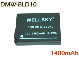 DMW-BLD10 互換バッテリー [ 純正充電器で充電可能 残量表示可能 純正品と同じよう使用可能 ] Panasonic パナソニック LUMIX ルミックス DMC-GF2 / DMC-G3 / DMC-GX1