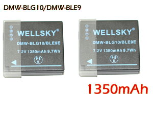DMW-BLE9 DMW-BLG10 Panasonic pi\jbN | LEICA CJ BP-DC15 ݊obe[ 2Zbg [dŏ[d\ cʕ\\ iƓ悤gp\ DMC-GX7MK2 DMC-GX7MK3 DMC-GF3 DMC-GF5 DMC-GF6 DMC-S6 DMC-LX