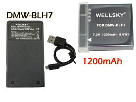 DMW-BLH7 互換バッテリー 1200mAh 1個 & DMW-BTC9 DMW-BTC12 [ 超軽量 ] USB Type C 急速 互換充電器 バッテリーチャージャー 1個 [ 2点セット ] [ 純正品と同じよう使用可能 残量表示可能 ] Panasonic パナソニック LUMIX ルミックス DC-GF9 DC-GF90 DC-GF10