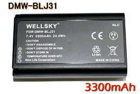 DMW-BLJ31 互換バッテリー 3300mAh [ 純正 充電器で充電可能 残量表示可能 純正品と同じよう使用可能] Panasonic パナソニック LUMIX ルミックス DC-S1R DC-S1RM DC-S1 DC-S1M DMW-BTC14 DMW-BGS1