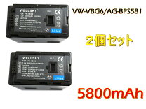 楽天市場】ag－hmc45 バッテリーの通販