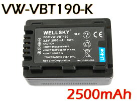 VW-VBT190 VW-VBT190-K 互換バッテリー 2500mAh [ 純正 充電器 バッテリーチャージャー で充電可能 残量表示可能 純正品と同じよう使用可能 ] Panasonic パナソニック HC-V520M HC-V550M HC-V620M HC-V720MM HC-VZX992M HC-V495M