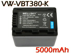 VW-VBT380 VW-VBT380-K 互換バッテリー 5000mAh [ 純正 充電器 バッテリーチャージャー で充電可能 残量表示可能 純正品と同じよう使用可能 ] Panasonic パナソニック HC-WX970M HC-VX980M HC-WX1M HC-WX990M HC-VX992MS HC-V495M