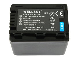 楽天市場 Hc Vx985m 充電器の通販