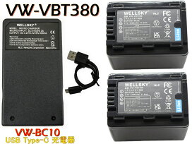 楽天市場】NP-T125 互換バッテリー 2個 [ 純正充電器で充電可能 残量 
