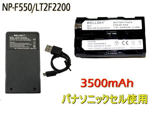 LT2F2200 / NP-F550 / NP-F570 SONY \j[ / FUTABA ot [ pi\jbNZ ] ݊obe[ 1 + [ y ] USB Type C } obe[`[W[ ݊[d 1 [ 2_Zbg ] iƓ悤gp