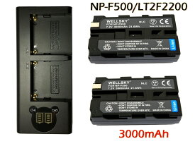 LT2F2200 / NP-F550 / NP-570 SONY ソニー / FUTABA（双葉） 互換バッテリー 2個 ＆ [ デュアル ] USB Type C 急速 バッテリーチャージャー 互換充電器 BC-VM10 1個 [ 3点セット ] 純正品と同じよう使用可能 残量表示可能 純正品と同じよう使用可能