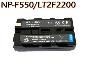 LT2F2200 / NP-F550 / NP-F570 SONY �\�j�[ / FUTABA �o�t �݊��o�b�e���[ [ �����[�d��ŏ[�d�\ �c�ʕ\���\ �����i�Ɠ����悤�g�p�\ ] 14MZAP 14MZHP 12ZA 12ZH HDR-FX7