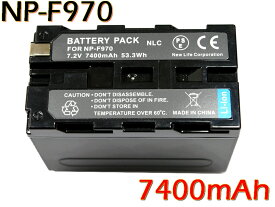 NP-F950 NP-F960 NP-f970 互換バッテリー 7400mAh [ 純正充電器で充電可能 残量表示可能 純正品と同じよう使用可能 ] SONY ソニー HDR-FX1 HVR-Z7J HVR-Z5J HVR-V1J HVR-HD100J HXR-NX5J HDR-AX2000 HDR-FX7 HDR-FX1000 FDR-AX1