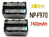 楽天市場】hdr－cx680 バッテリの通販
