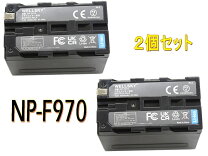 楽天市場】hdr－pj790v バッテリーの通販