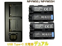 楽天市場】ソニー α6400 充電器の通販