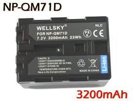 NP-QM71D NP-FM70 互換バッテリー [ 純正充電器で充電可能 残量表示可能 純正品と同じよう使用可能 ] SONY ソニー DCR-DVD301 / DCR-DVD101 / DCR-DVD201 / HDR-HC1 / HDR-UX1 / HDR-SR1 / DCR-HC88