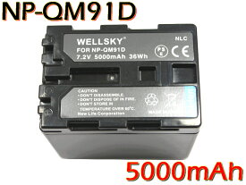 NP-QM91D NP-FM90 互換バッテリー [ 純正充電器で充電可能 残量表示可能 純正品と同じよう使用可能 ] SONY ソニー DCR-DVD301 / DCR-DVD101 / DCR-DVD201 / HDR-HC1 / HDR-UX1 / HDR-SR1 / DCR-HC88