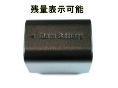【あす楽対応】●VictorJvcビクター●BN-VG121/BN-VG129互換バッテリー2個&【超軽量】USB急速互換充電器AA-VG11個●3点セット●純正品と同じよう使用可能・残量表示可能●GZ-E280/GZ-E320/GZ-E325/GZ-E345
