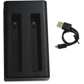 Insta360 ONE X2 インスタ バッテリー 対応 [ デュアル ] USB Type C 急速 バッテリーチャージャー 互換充電器 [ 純正 互換バッテリー に充電可能 ]