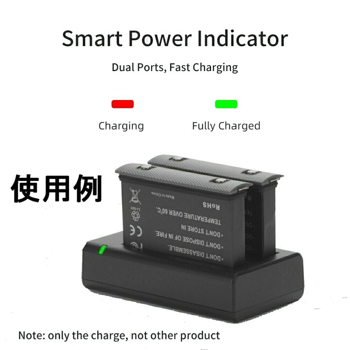 楽天市場】Insta360 X4 インスタ 用 互換バッテリー IS360X4B 2400mAh 