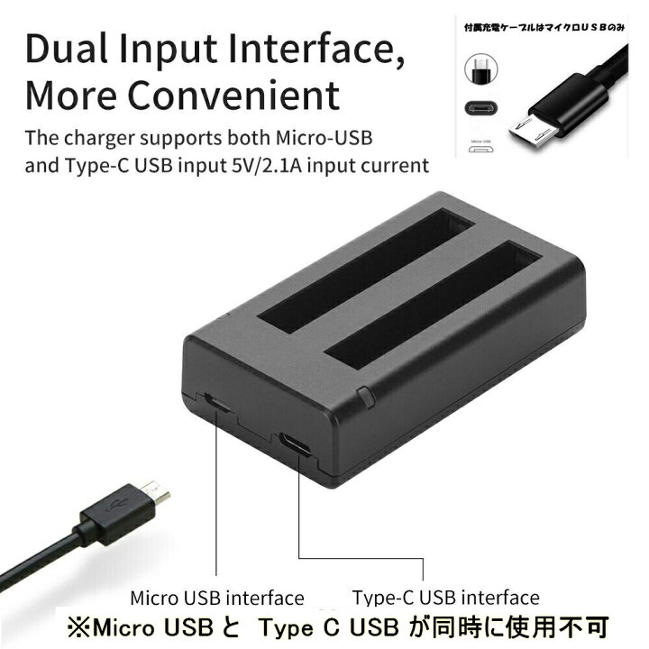 楽天市場】Insta360 X4 インスタ 用 互換バッテリー IS360X4B 2400mAh 