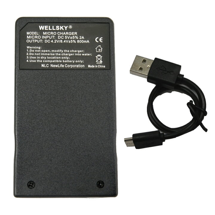 楽天市場】DMW-BLD10 用 DMW-BTC7 [ 超軽量 ] USB Type C 急速 互換 