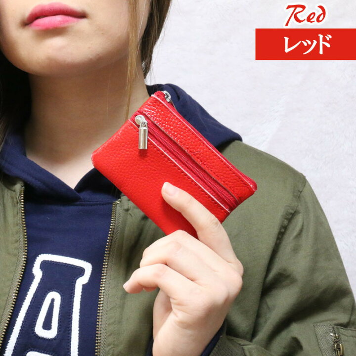 市場 当日発送 コインケース 小銭入れ 財布 Box型 メンズ 小さい レディース レザー