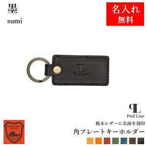 L[z_[ v y  z Ȗ؃U[ ~h^OL[z_[ l[^O ProfLine Mtg L[z_[ uh X}[gL[ {v L[O v[g 2i 