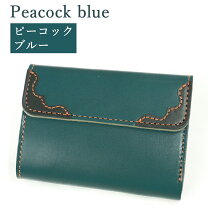 楽天市場】ミドルウォレット メンズ レザー（カラーブルー）の通販 