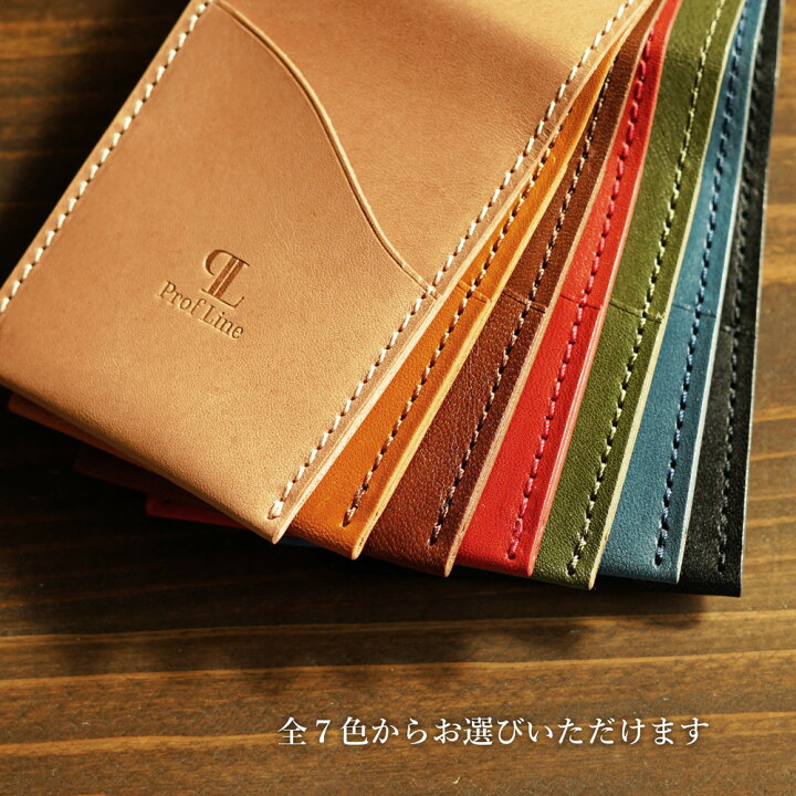 楽天市場】【名入れ無料】 スマートウォレット カードケース 栃木 
