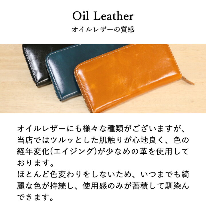 楽天市場 名入れ 対応 長財布 レディース メンズ 夏ギフト 名前入り 男性用財布 ラウンドファスナー 本革長財布 日本製 財布 メンズ長財布 レザーウォレット 長サイフ 本革 高校生 男子 誕生日 プレゼント 5000円 ギフト 女性 男性 贈り物 グリーン 緑 Nm Element