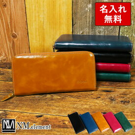 楽天市場 メンズ財布 素材 生地 毛糸 本革 財布 ケース バッグ 小物 ブランド雑貨 の通販