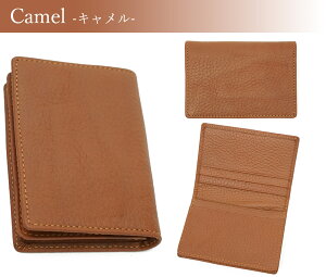 yꖳz h VNU[ 50 ȏ Y fB[X 20  킢 v   U[ O {v J[hP[X e kv p Mtg rWl