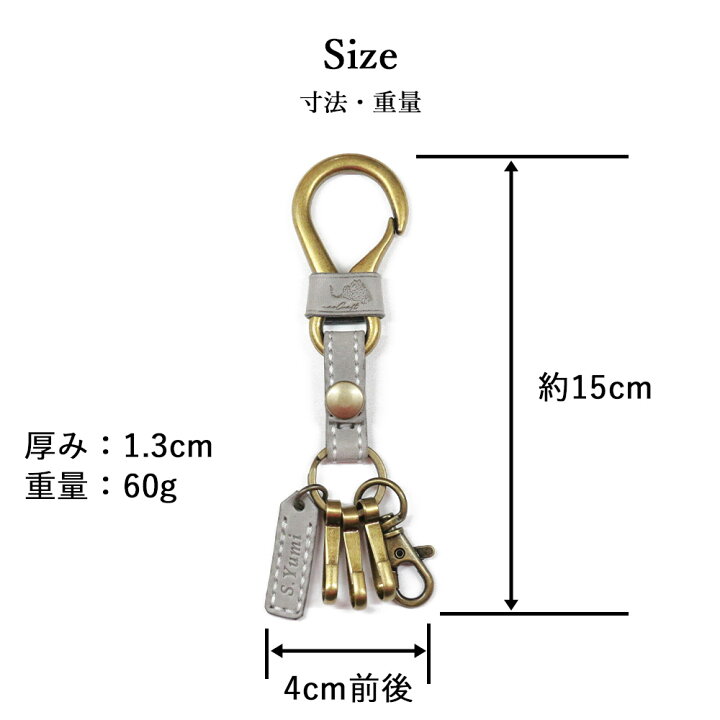 Sale 60 Off カラビナ付レザーキーホルダー 100個セット販売 カラビナタイプで取り外しも簡単 Fucoa Cl