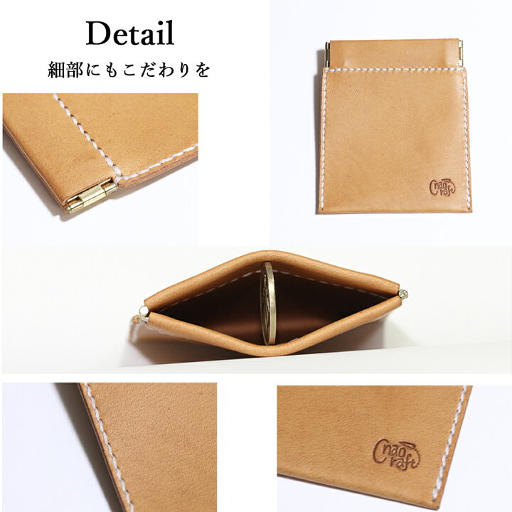 楽天市場】薄型 ミニ財布 【210通りの色からオーダーメイド】 naoCraft 