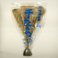 【楽天3位☆】干たら 大（干したら・干し鱈）【日本海を回遊する「すきみたら」旨い！スゴ売れ1番！】【…