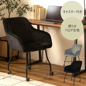 Gbg`FA `FA fXN`FA  LX^[t ItBX`FA CX ֎q ݑ ݑ[N ݑΖ e[N [g[N p[\i`FA