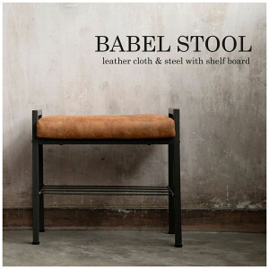 ���U�[�X�c�[�� �X�c�[�� ���[���� ������ ���U�[�� �I�t�� �A�W���X�^�[ �֎q �`�F�A �֎q �w������Ȃ� �`�F�A�[ ���_�� �V���v�� �V�b�N �u���b�N ��