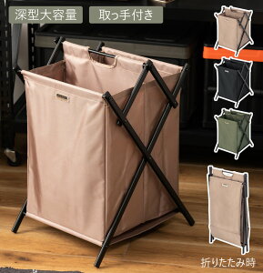 tH[fBOoXPbgL oXPbg 󂩂 h[oXPbg tH[fBO d؂t ܂ ܂肽  t ^ tH[fBOoXPbg R