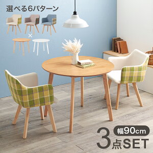 _CjO3_Zbg _CjOe[u _CjO`FA rOe[u ֎q CX  rO`FA fXN`FA H֎q  e[N l炵 `FbN _Cj