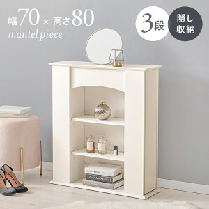 �}���g���s�[�X 3�i���[ �Z���X�A�b�v ���[���� ���� �����u�� �h���b�T�[ ��l���킢�� ��l���q �V���v�� �z���C�g �������[�� �X���� �؍��C���e���A �؍��Ƌ� ���킢�� ���� ���[