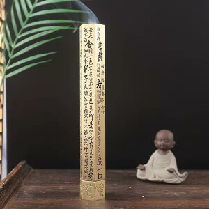 ^уP[XɂȂ遙 F   z_[  23.5cm  