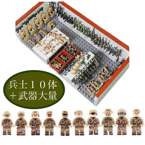 S݊ ~^[ n  ~jtBO10   R  x@ ꕔ 푈 LEGOΉ